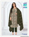 Priyalaxmi Vol 30 By Mcm Printed Pure Cotton Dress Material Exporters In India
